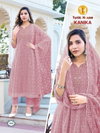 Kanika By Tunic House Georgette Surat Kurti With Bottom Dupatta Wholesale Market